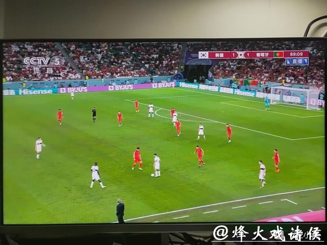 世界杯高清直播全程观看 世界杯高清直播全程观看