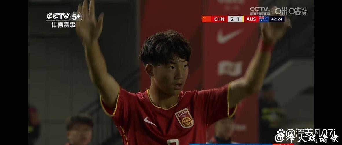 观看世界杯全程直播:黑白转彩全记录 观看世界杯全程直播:黑白转彩全记录